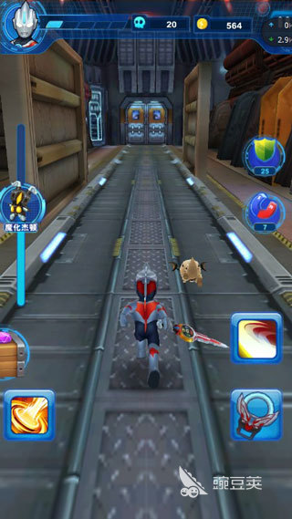 奥特曼跑酷游戏分享 2026经典又上头的奥特曼跑酷榜单9before_1截图