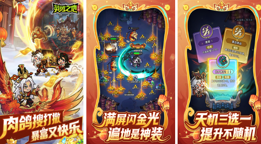 沙盒游戏合辑最新哪里下载 2026受欢迎的沙盒游戏排名