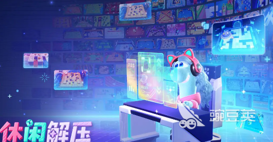 星绘友晴天二测时间公布 星绘友晴天第二次测试开启时间详情截图