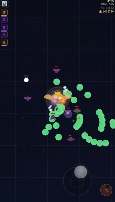 史莱姆无限进化兑换码推荐 史莱姆无限进化最新礼包码指引截图