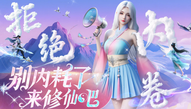 五个字的游戏叫什么名字 2026介绍五个字的游戏合辑截图