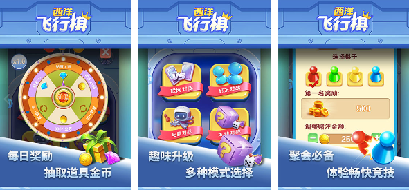 适合四人玩的游戏怎么下载