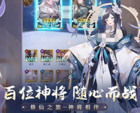 冲破难关游戏手机版游戏类型 冲破难关手游游戏盘点截图