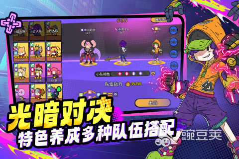 2026火爆的动作游戏分享榜 人气高口碑佳的硬核动作游戏精选截图