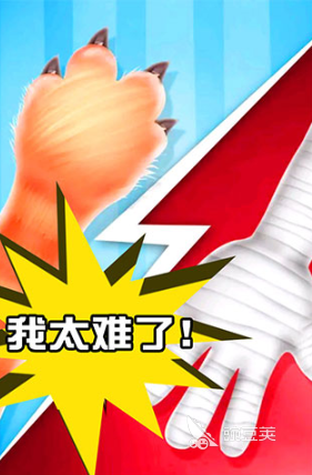 2026火爆的教室游戏分享榜单：适合课堂互动的趣味游戏下载指南