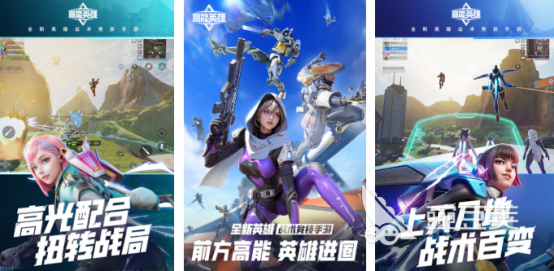 2026光子工作室火爆的游戏手机版分享：高人气、好玩经典的光子系游戏下载合集截图