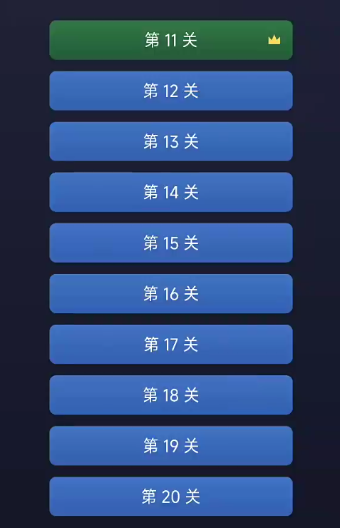 数涂公测时间揭晓 数涂正式上线日期公布截图