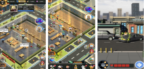 类似黑帮游戏有哪些