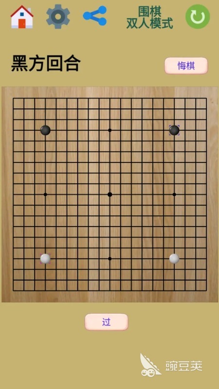 有趣的不用网络手机游戏合辑不用钱版分享 2026火爆的高口碑单机小游戏介绍截图