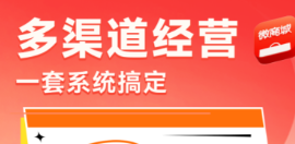 买鞋子哪些app是正品又便宜 实用的买鞋的软件分享