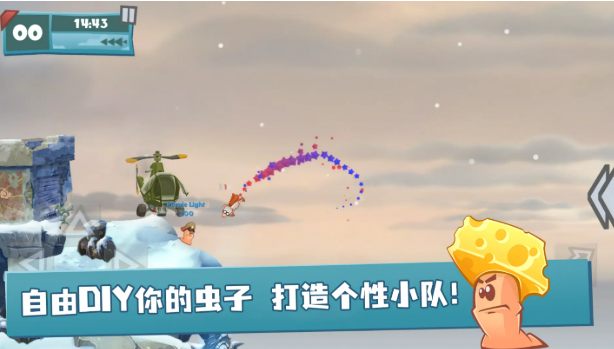 百战天虫游戏手机版什么时候上线 百战天虫手游上线时间盘点