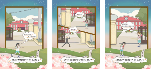 免费的快手小游戏下载排行