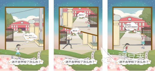 快手手机游戏下载排行2026 快手火爆的小游戏分享与不用钱畅玩合集截图