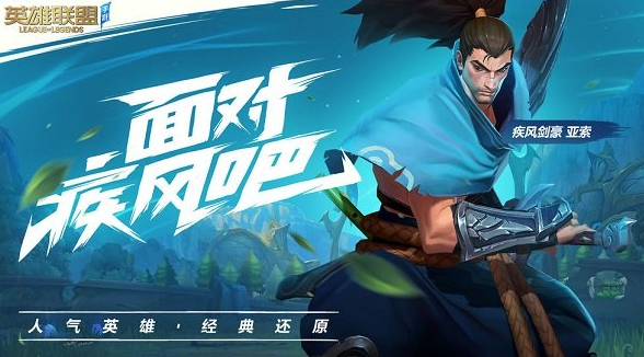 安卓和ios能一起玩的游戏手机版有哪几款2026 受欢迎的双端互通游戏分享截图