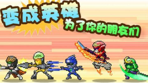 经典的不用网络游戏下载基地有哪几款 榜单3基地游戏手机版分享before_12026截图