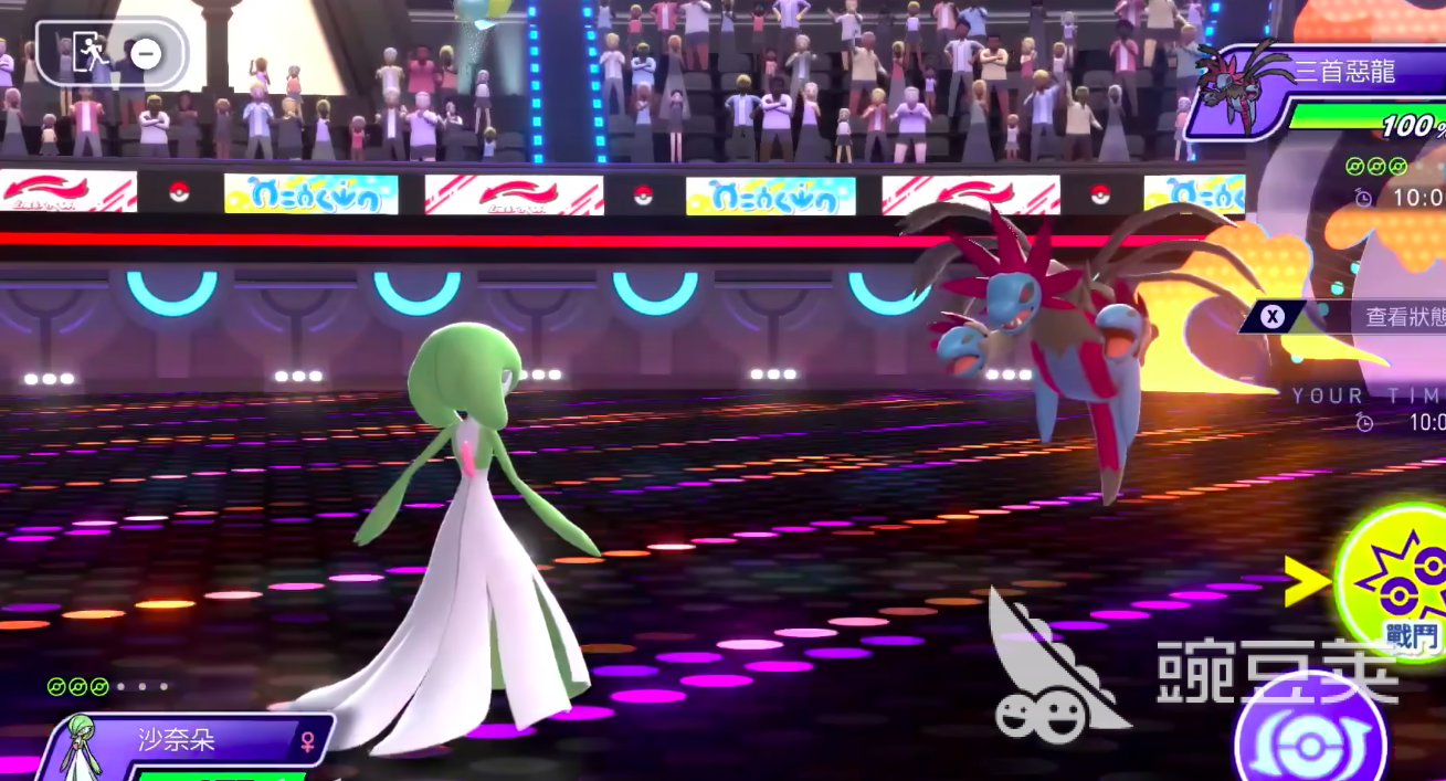 宝可梦冠军游戏手机版怎么玩 宝可梦冠军手游新手入门与进阶玩法全教程截图