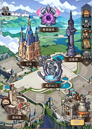 荣耀冒险王安装包下载安装链接 荣耀冒险王游戏手机版安卓/iOS正版下载入口截图