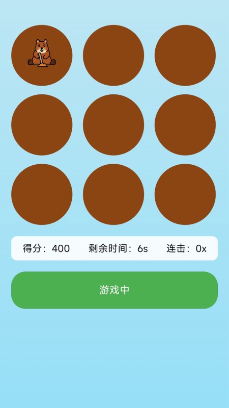 超火爆的小飞侠游戏推荐