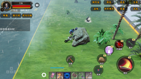 2026好玩的公路求生游戏下载