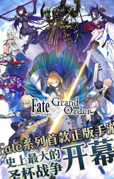 角色扮演榜单6盘点2026 热门角色扮演游戏手机版before_1