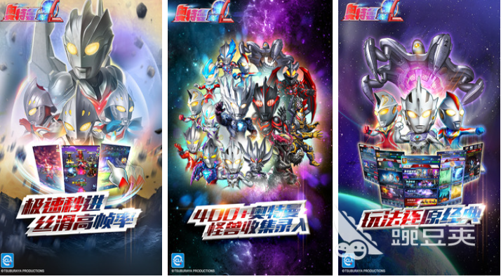 不用钱Q版回合制榜单9分享before_1 2026火爆的高人气回合制游戏介绍截图