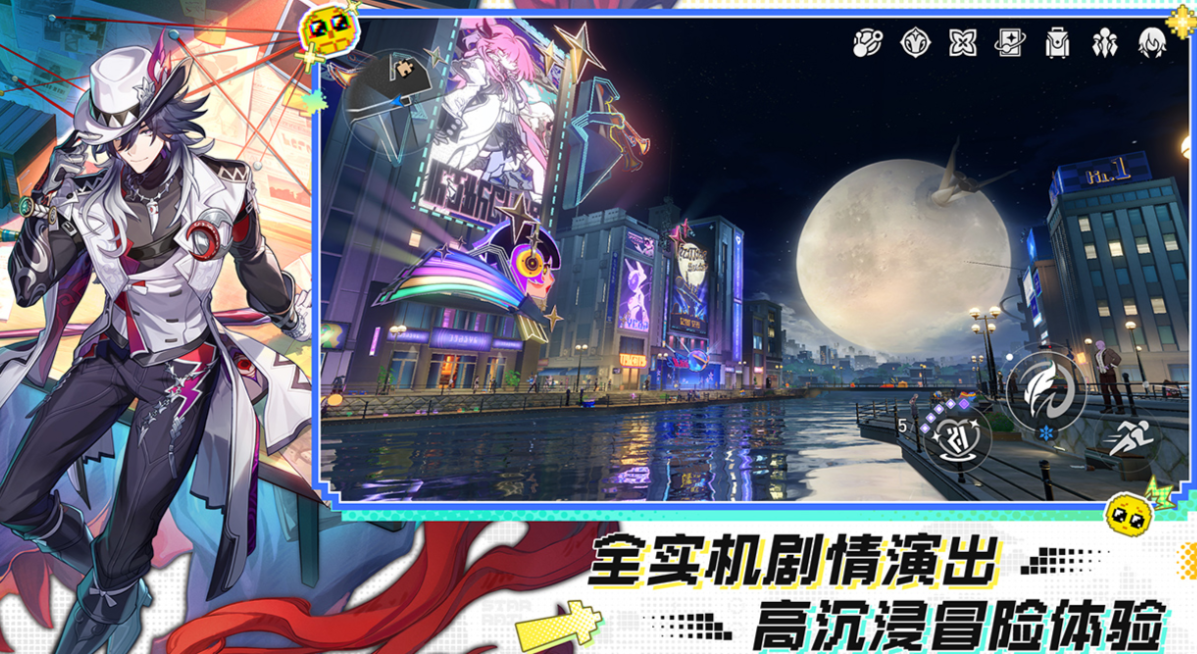 流行的大型回合制游戏手机版分享 不用钱的回合制游戏榜单合集2026截图