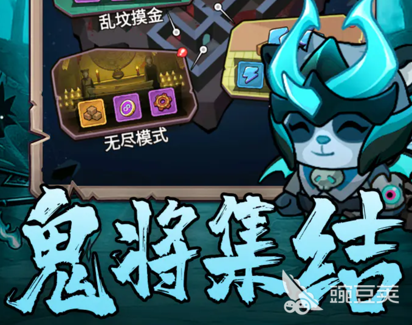 魂祭公测时间揭晓 魂祭游戏手机版玩法特色与内容详情截图