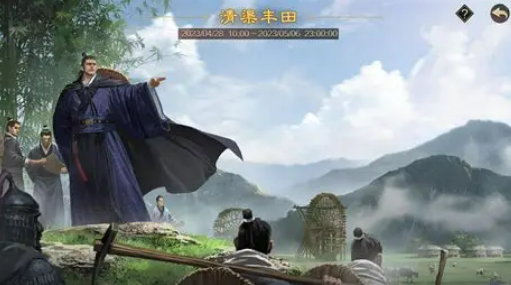 三国演义游戏哪些值得玩2026