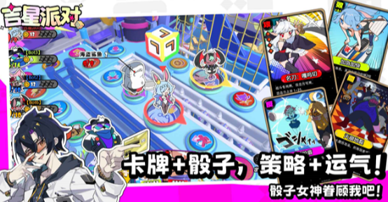 2026最新游戏有哪些