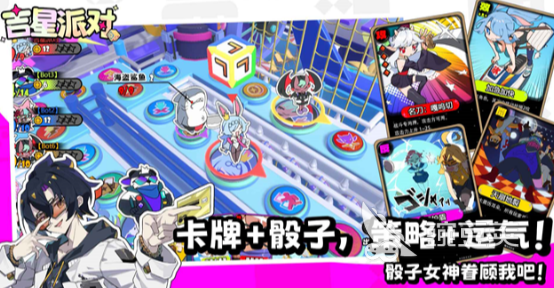 2026年火爆的新游戏分享：最近高人气、口碑佳作汇总截图