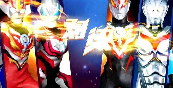 奥特曼光之战士游戏有哪些介绍2026