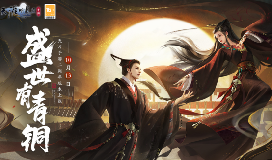 具有接亲游戏有哪些