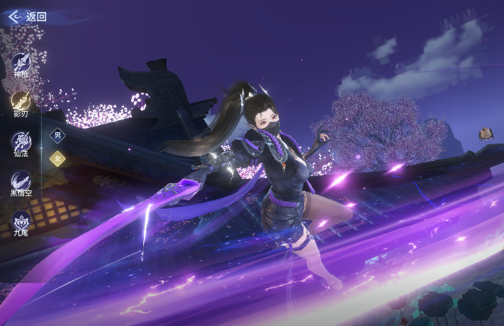 千年寻仙正版下载入口 千年寻仙安卓预约链接截图