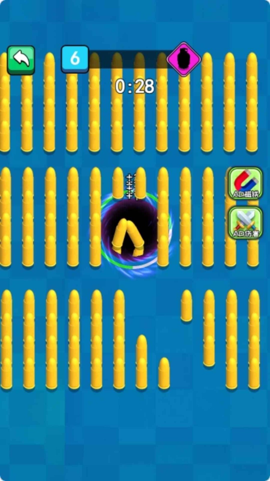 吞噬黑洞手机游戏合辑 2026高人气的吞噬游戏推荐截图