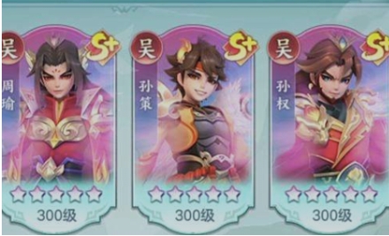 三国大冒险官学任命怎么玩 三国大冒险官学任命玩法盘点