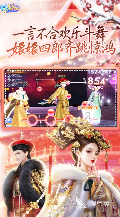 QQ游戏榜单合集8 2026年火爆的QQ游戏before_2截图