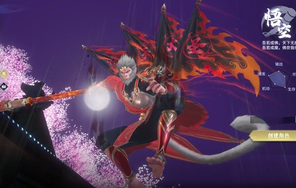 千年寻仙boss合辑推荐 千年寻仙boss教程