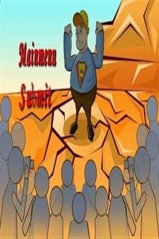 精彩的走绳子的游戏介绍 2026经典的走绳子的游戏推荐截图