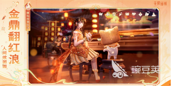 必玩的虚幻5游戏分享 2026高人气虚幻引擎手游安卓下载推荐截图