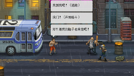 拳击比赛单机游戏怎么下载