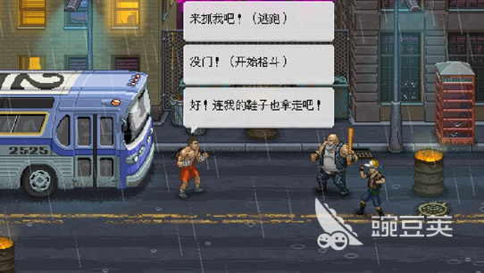 拳击比赛不用网络游戏下载指南 2026火爆的高人气拳击单机游戏分享截图