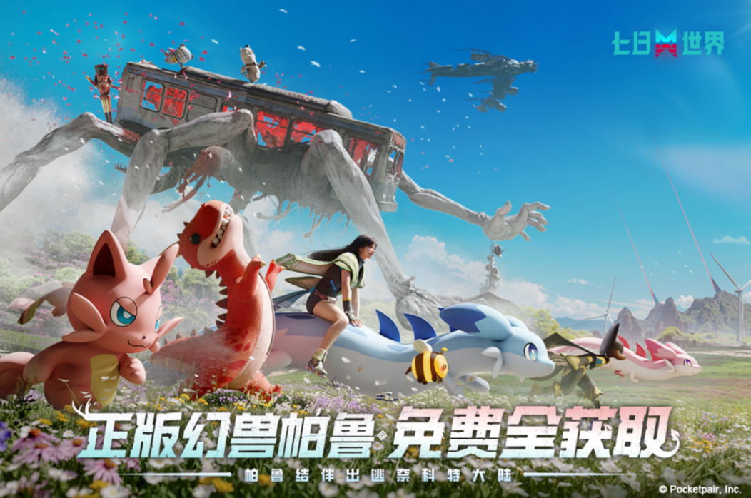 2026打僵尸的射击游戏盘点