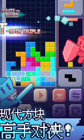 决战方块手游安卓下载 决战方块安卓iOS最新版本安装包获取截图