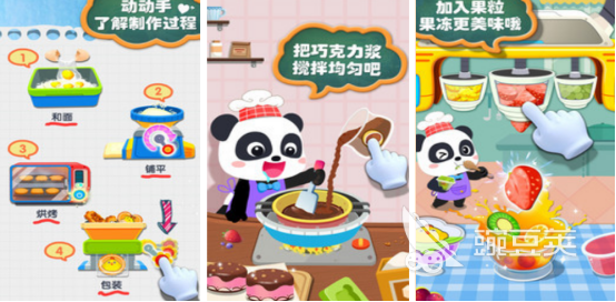 榜单3100种手工游戏分享 2026火爆的手工类手游安卓下载before_1截图