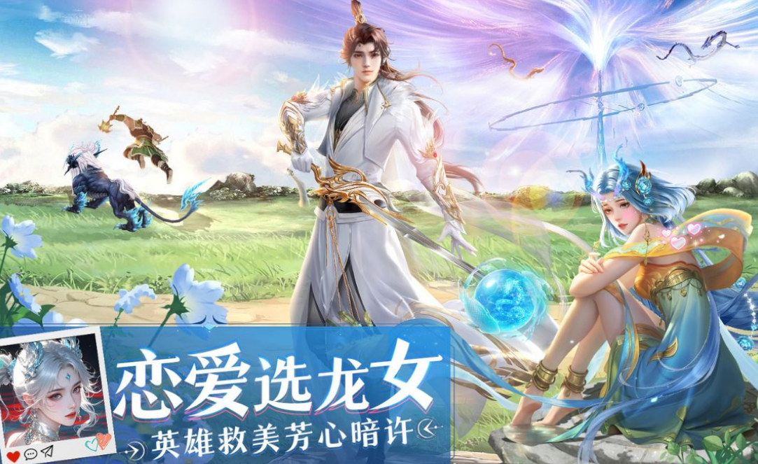 16g内存够玩大型游戏吗 2026高人气的大型游戏手机版分享合辑截图