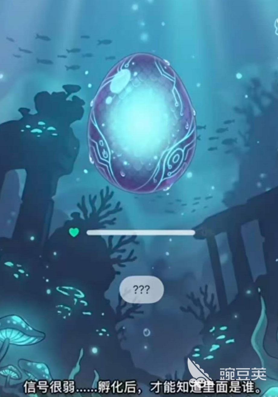 只有我看见的世界公测时间揭晓 只有我看见的世界上线日期与测试详情截图