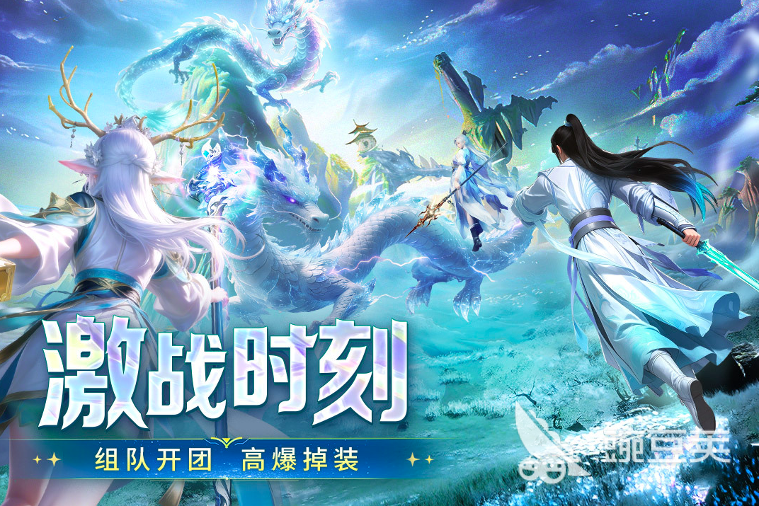 千年寻仙BOSS合辑 千年寻仙全BOSS刷新地点与打法教程截图