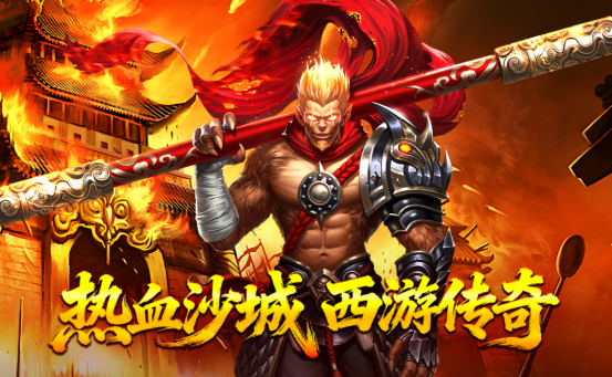 2026年9月游戏发售表有哪些