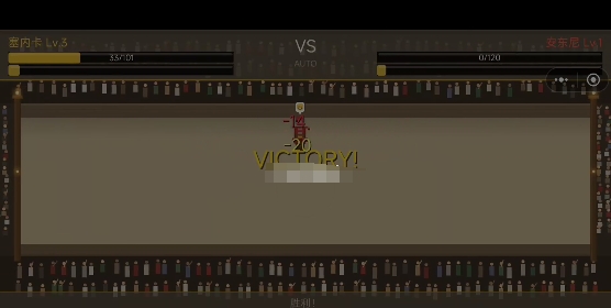 角斗士代理人下载安装链接推荐 角斗士代理人游戏手机版在哪下载截图