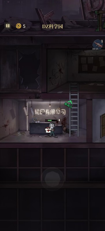 受欢迎的轮回游戏有哪几款 2026火爆的轮回题材游戏分享截图